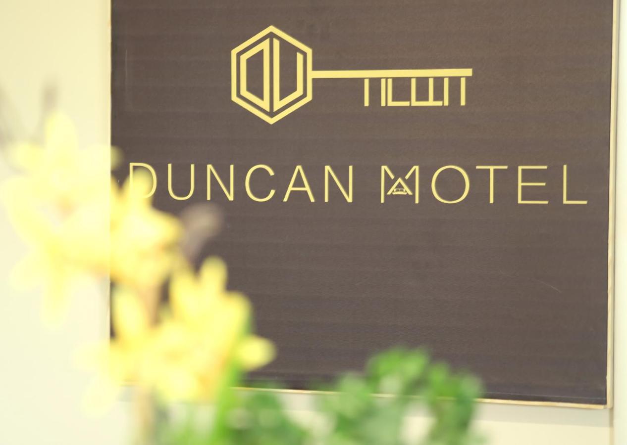 Duncan Motel Εξωτερικό φωτογραφία